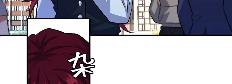 第41话：叶长青的怒吼67