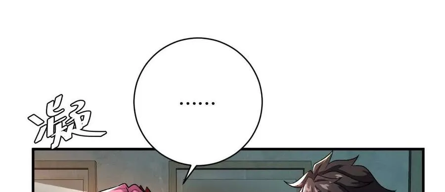 第16话：劫后余生5