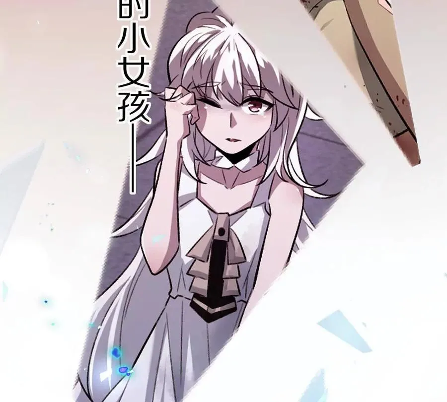 第13话：最终的救赎22