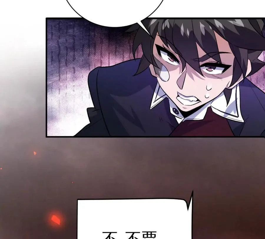 第13话：最终的救赎65