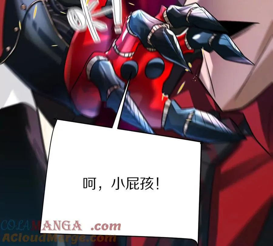 第82话：压箱底的绝招64