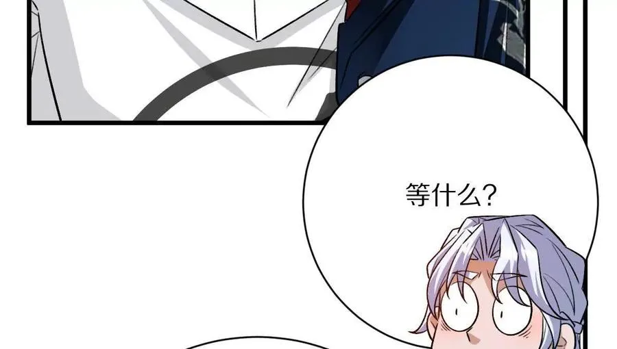 第64话：纸条上的线索82