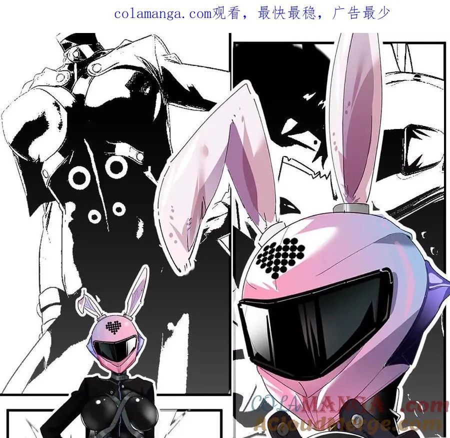 第88话：诸葛军师0