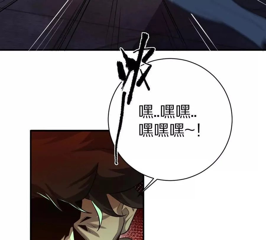 第13话：最终的救赎45