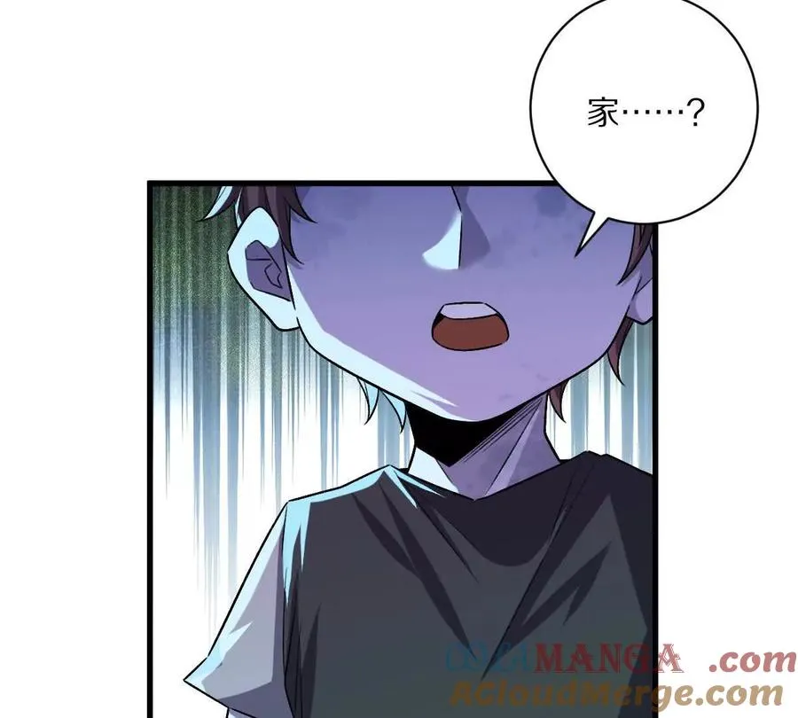 第74话：童庙中的“思念”80