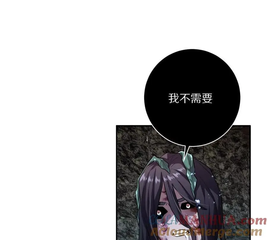 第55话：“莽”就一个字40