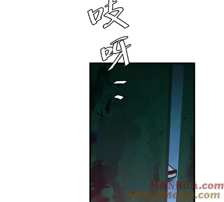 第7话：小小124