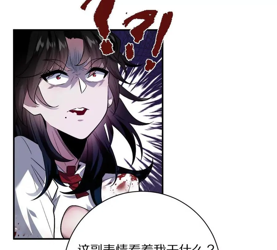 第13话：最终的救赎13