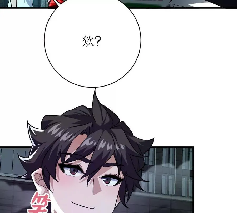 第24话：老熟人85