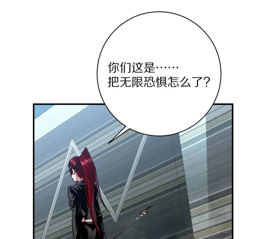 第50话：到底谁才是反派！70