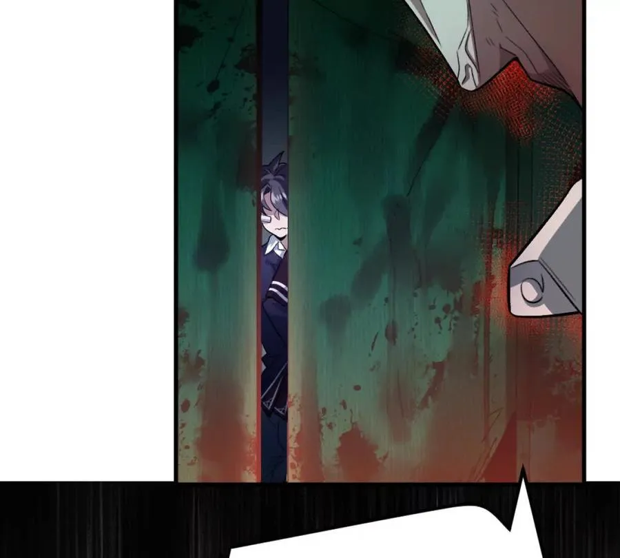 第8话：1401的真相26