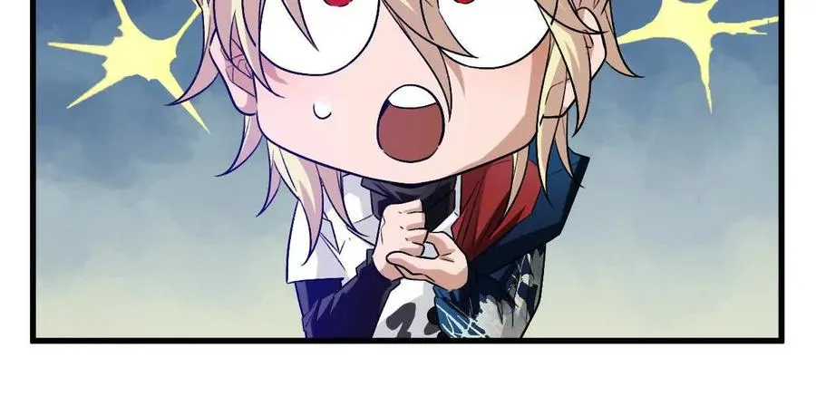 第71话：关键第三人73