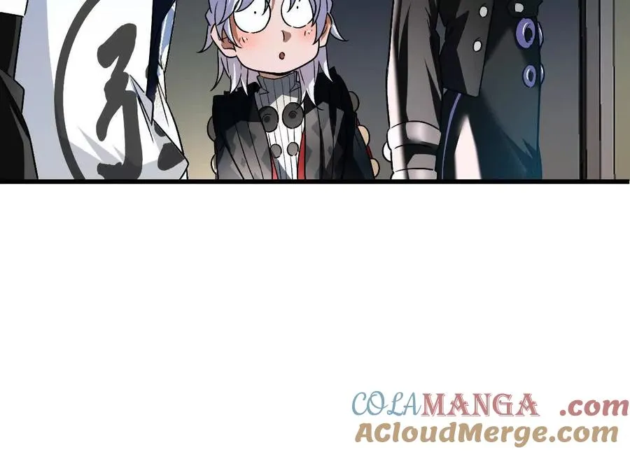 第99话：SSS级44