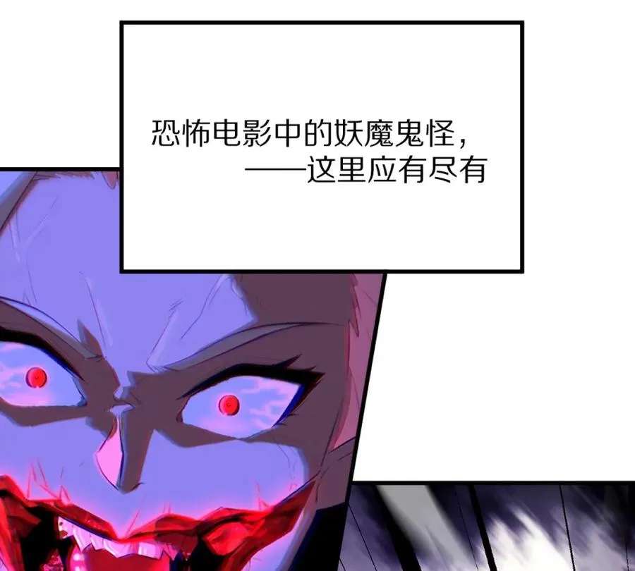 预告9