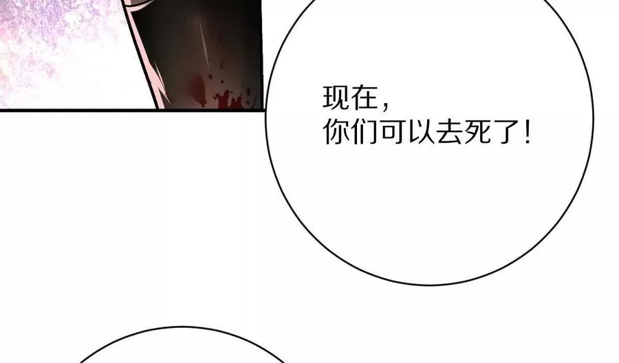 第13话：最终的救赎37