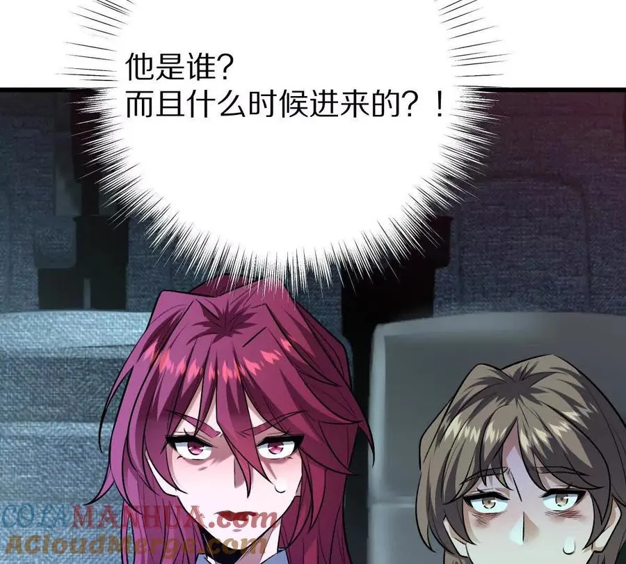 第48话：极限二选一60