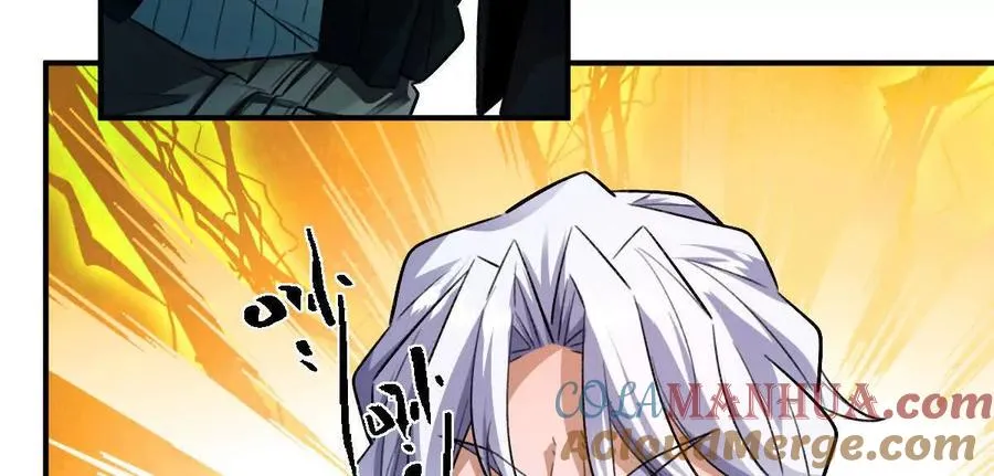 第45话：无限恐惧88