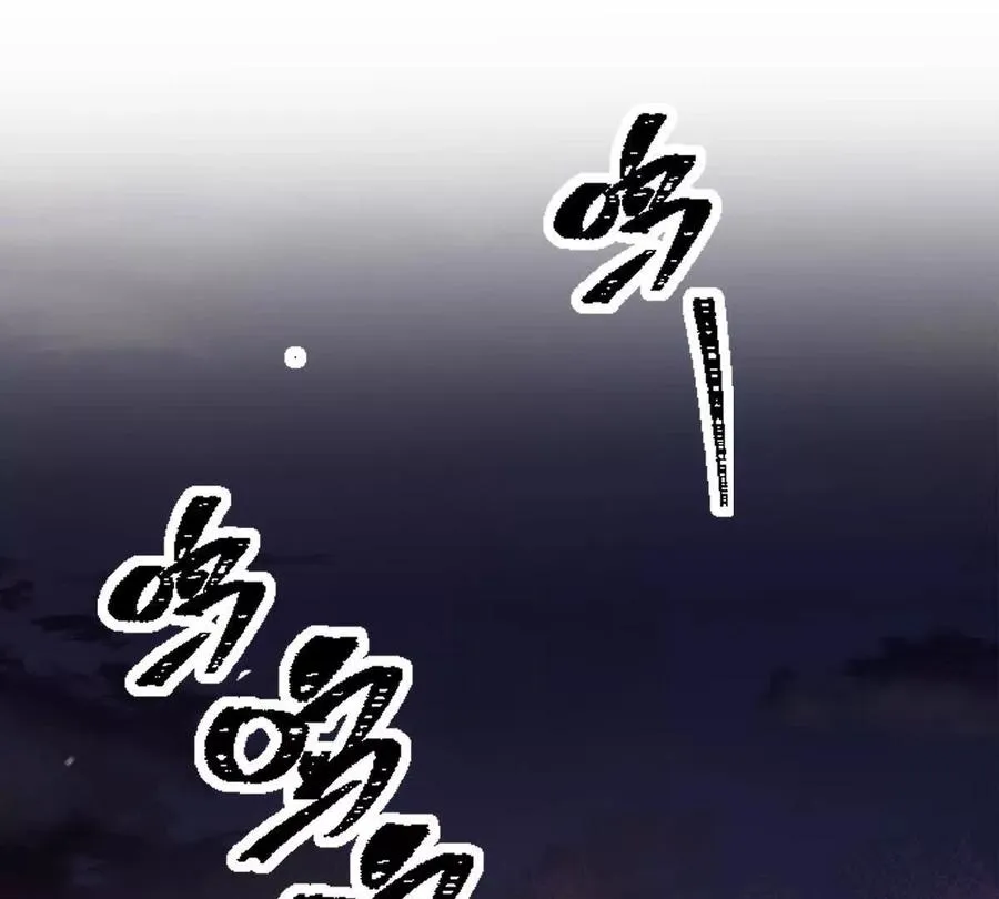 第56话：你相信光吗？4