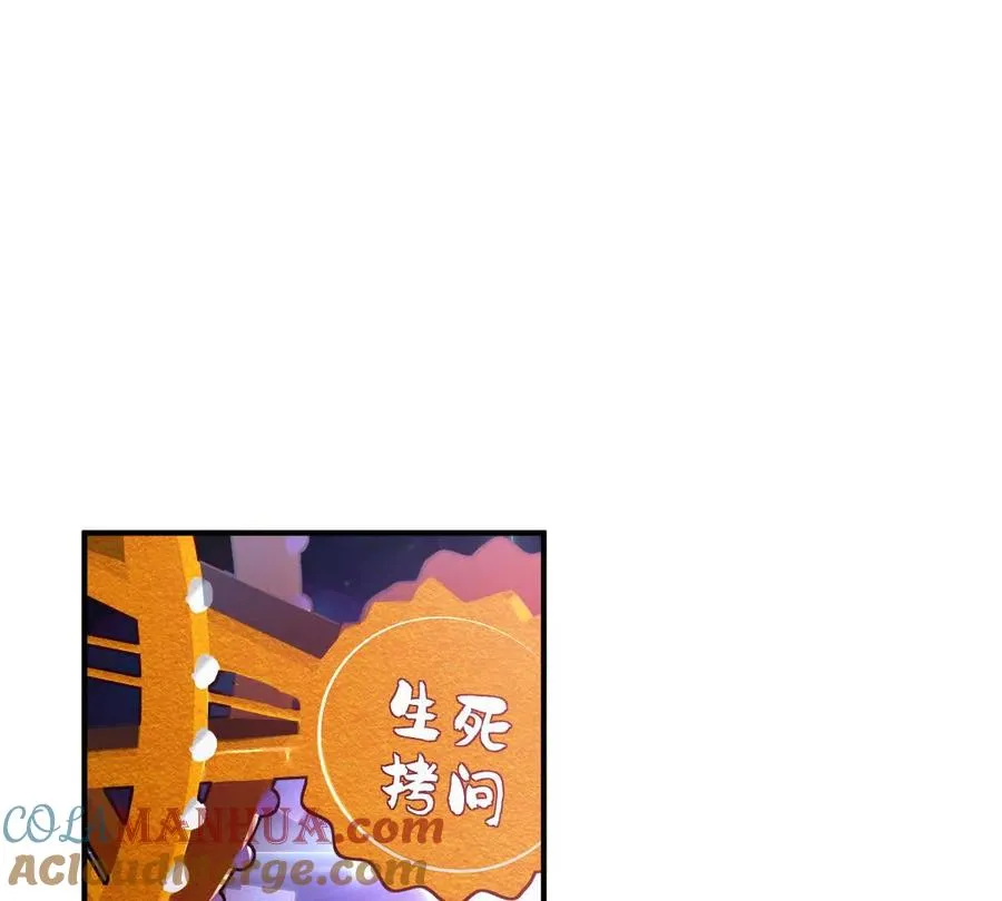 第26话：反向毒奶4