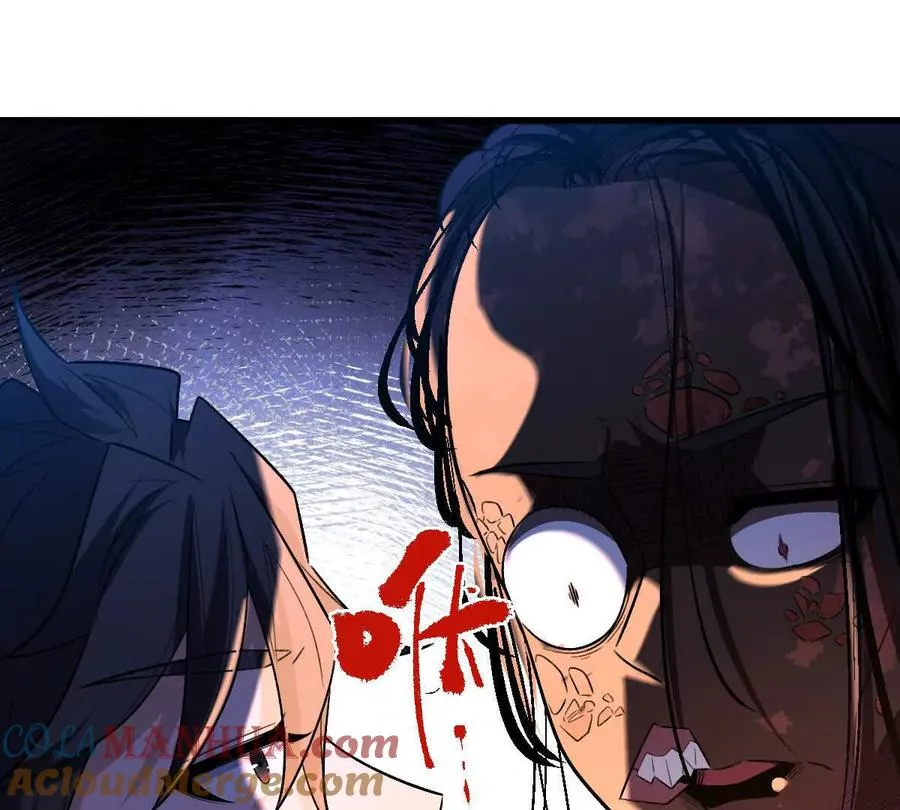 第59话：燃烧的木叶之火45