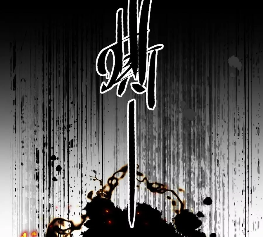 第4话：强光手电筒25