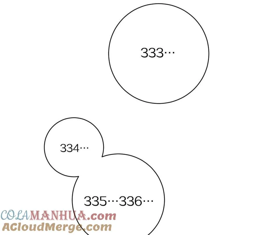 第56话：你相信光吗？72