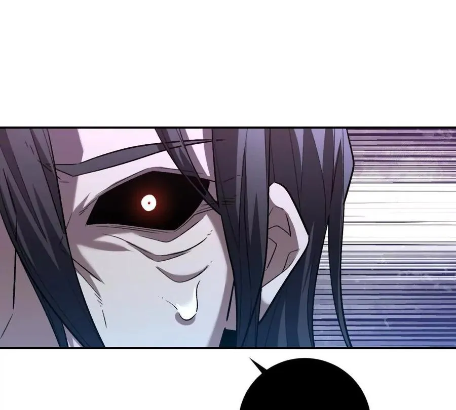 第55话：“莽”就一个字61