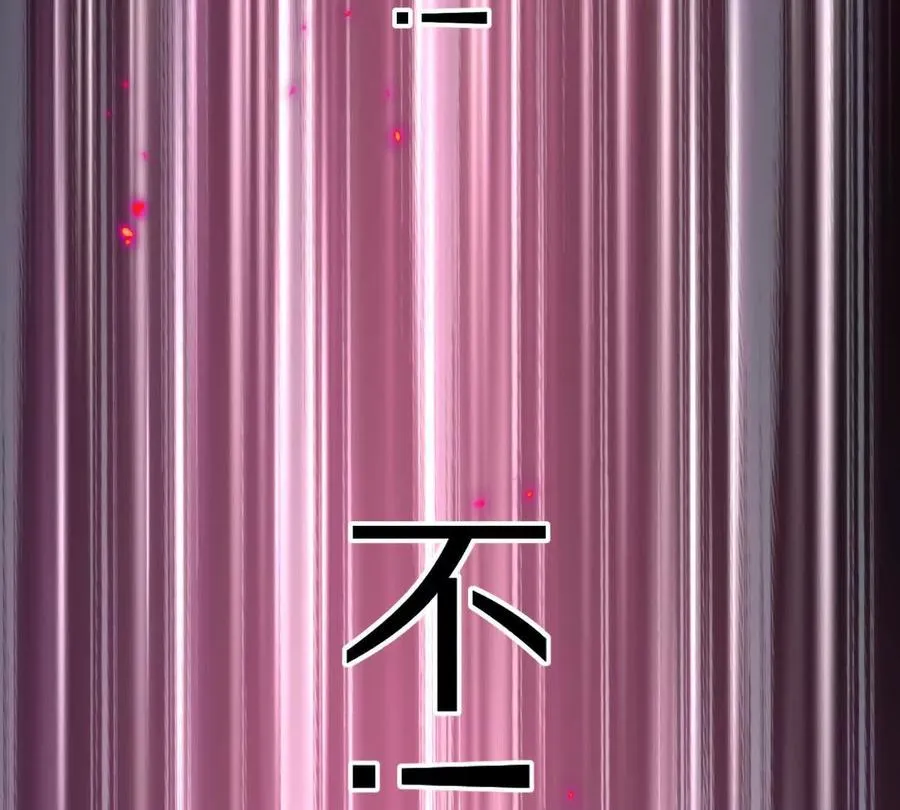 第17话：不！！！！！129