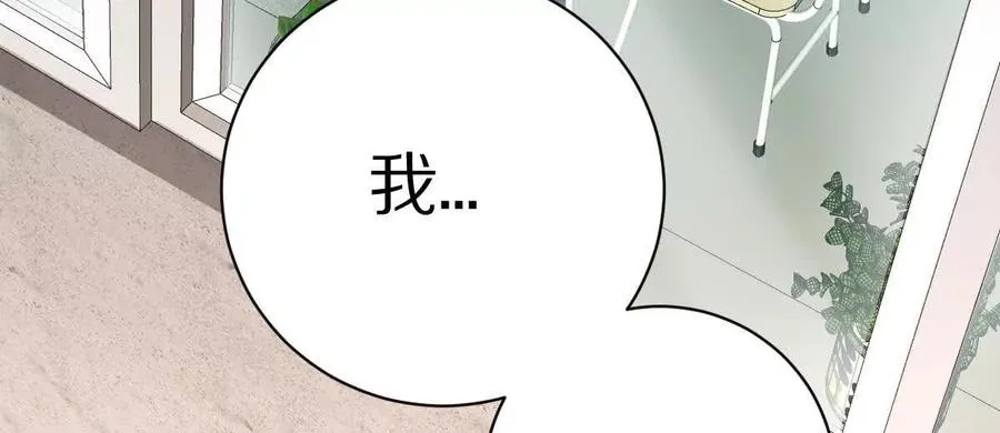 第18话：暖场我最行！70