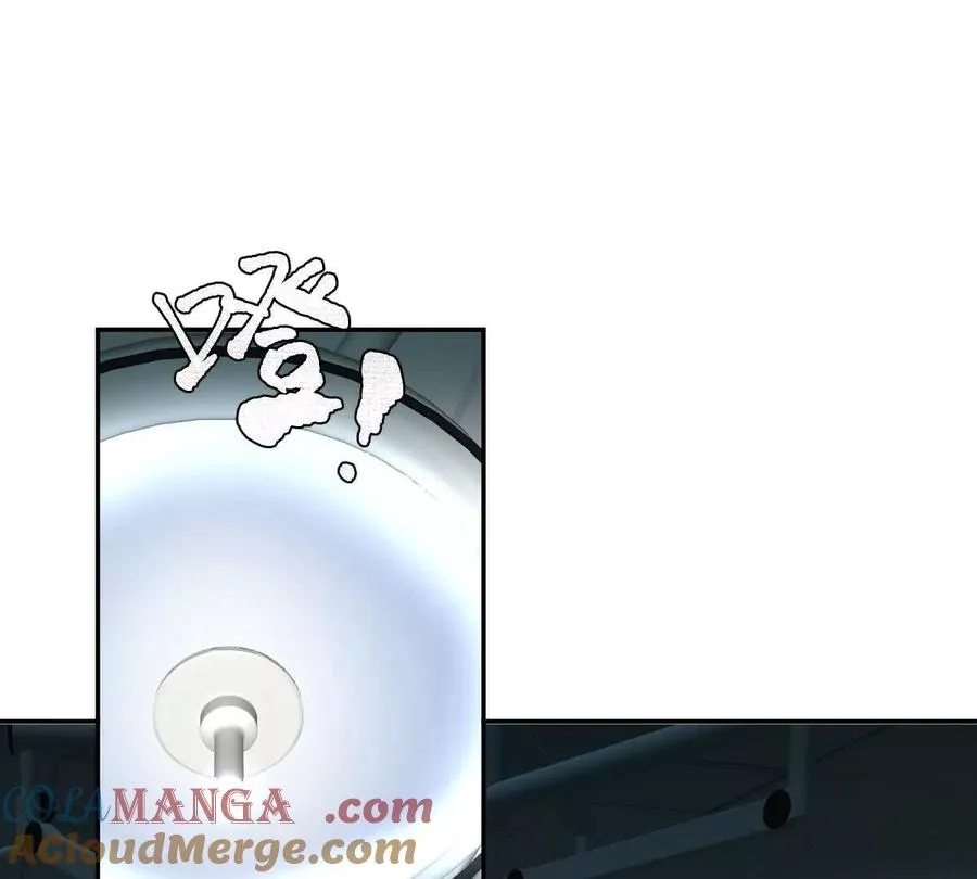 第66话：神秘来客4