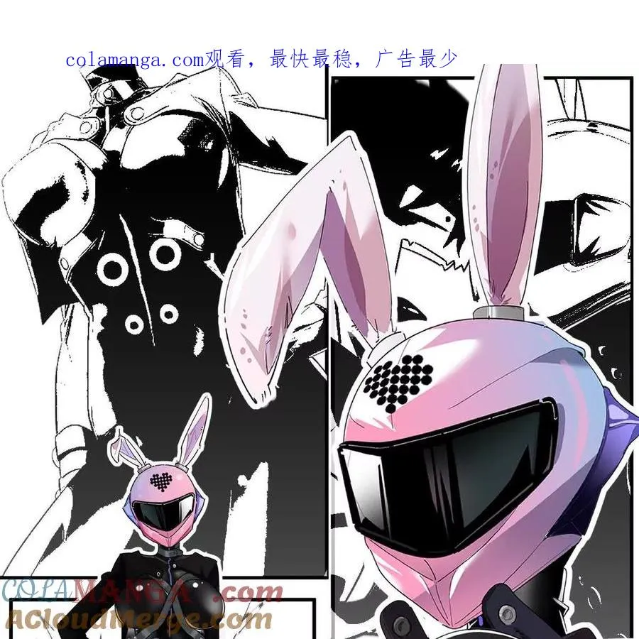 第92话：事出反常必有妖0