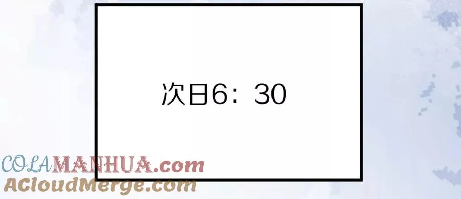 第3话：哄小孩我最擅长了！112