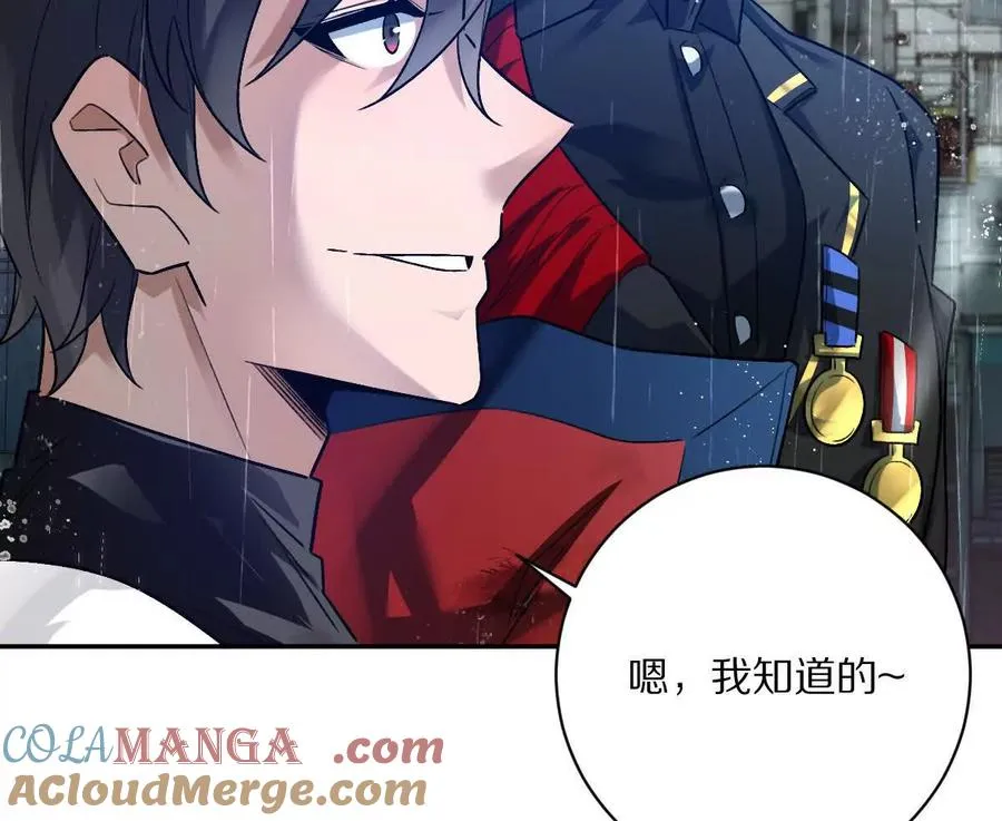 第85话：第二间牢房48