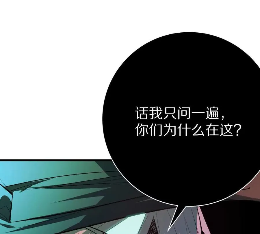 第98话：马斯克名言50