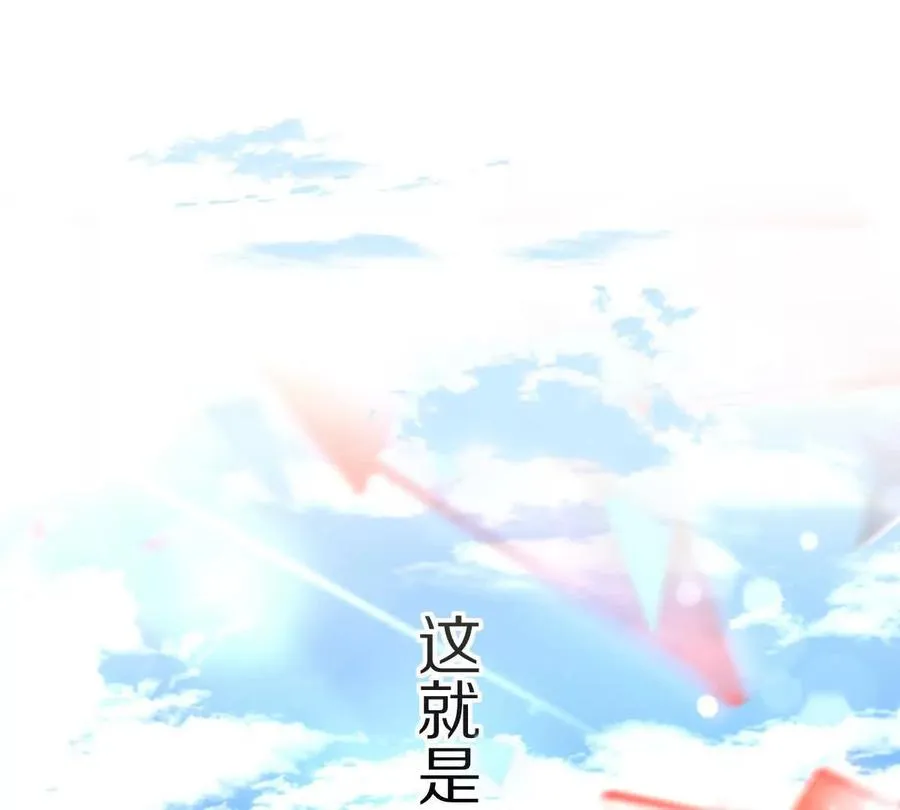 第13话：最终的救赎99