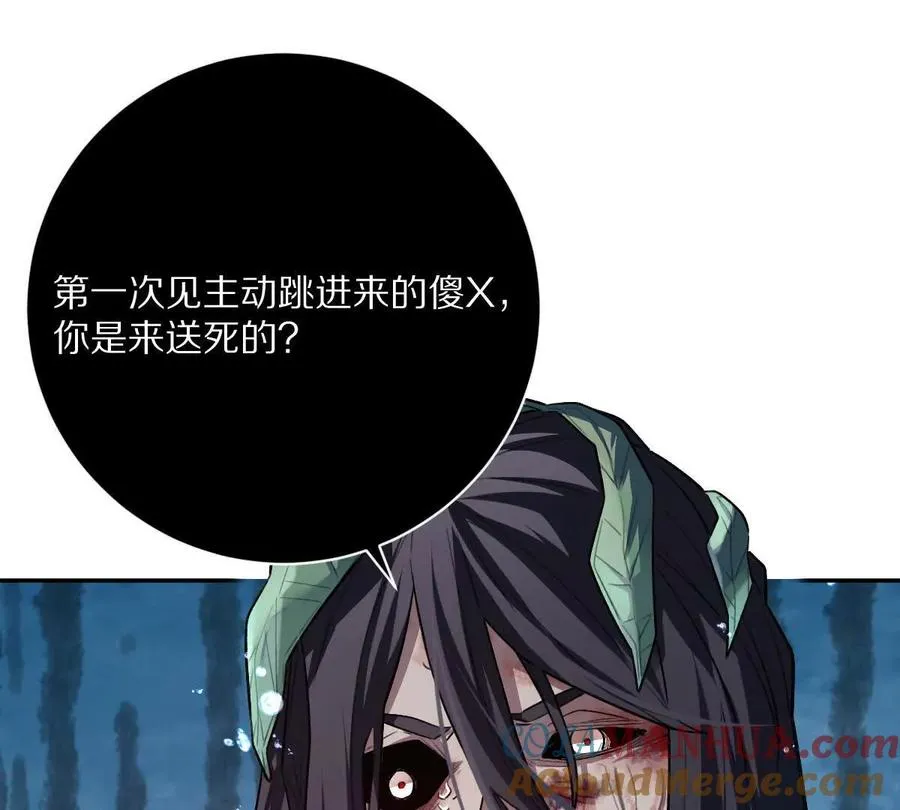 第55话：“莽”就一个字36