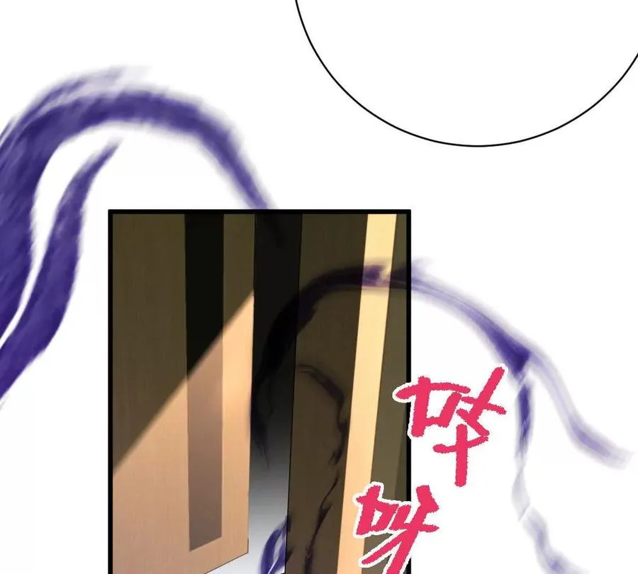 第36话：四楼废弃教室105