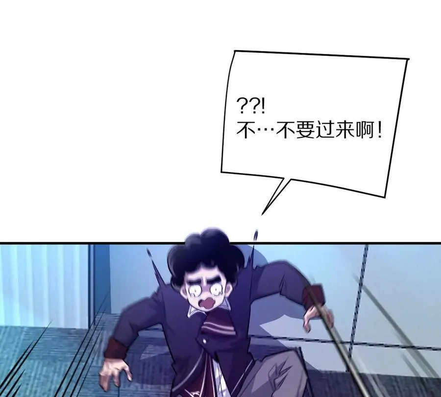 第34话：我王德发不是软蛋59