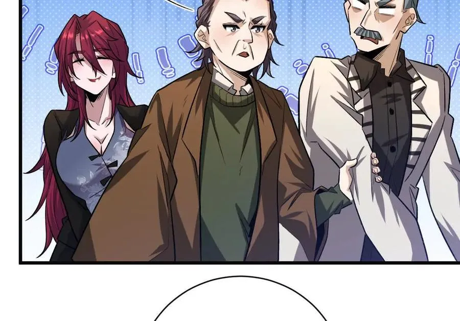 第54话：传说中的“鸭霸”9