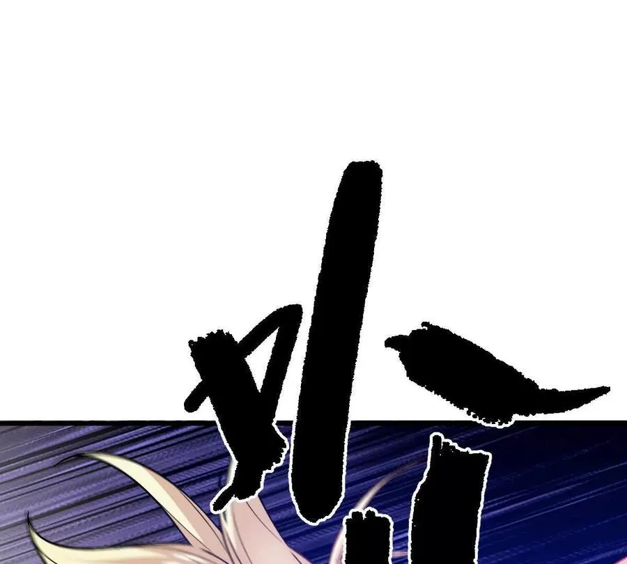 第71话：关键第三人42