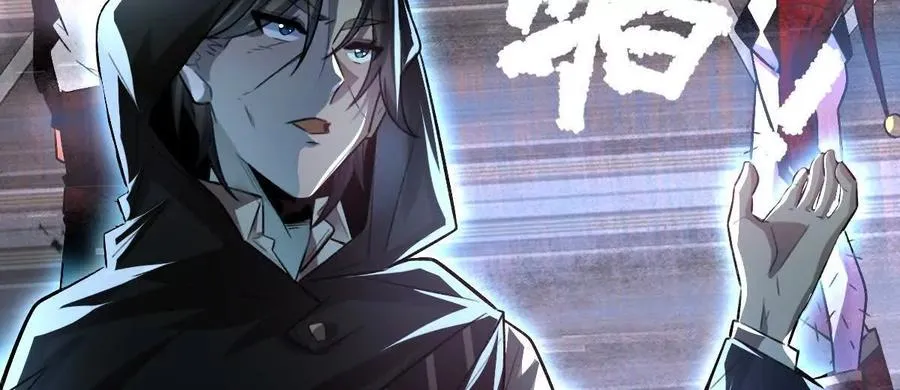 第48话：极限二选一63