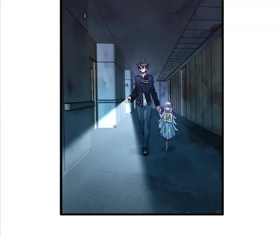 第7话：小小119