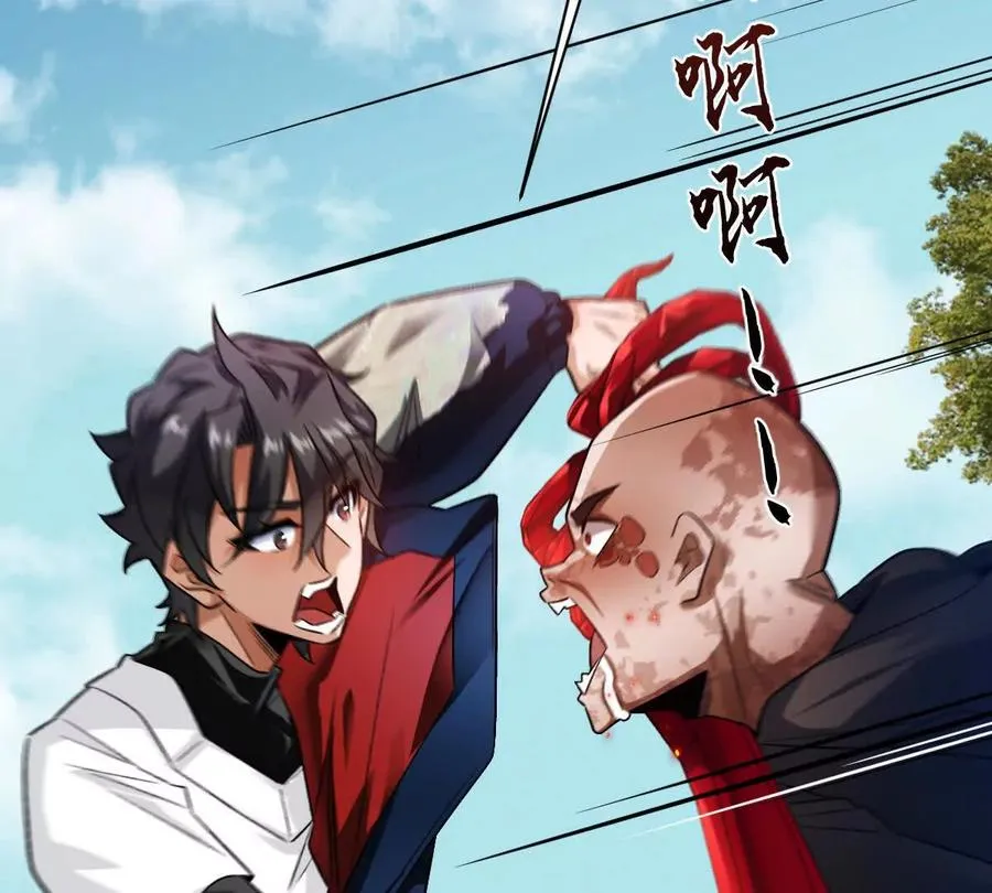 第74话：童庙中的“思念”75