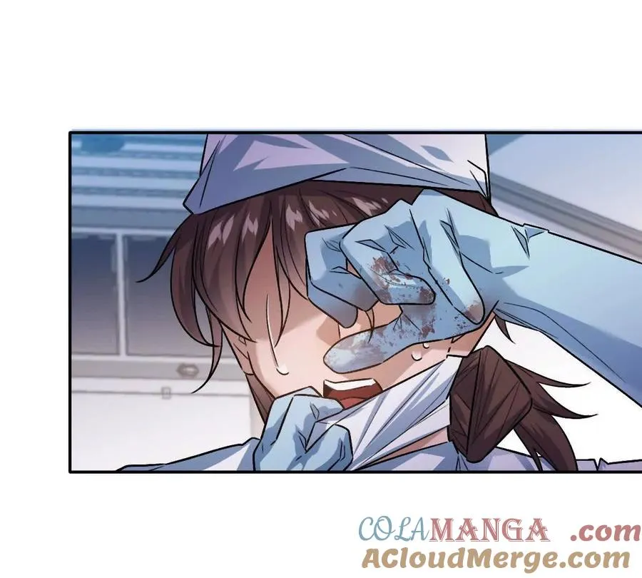 第94话：埋骨之地40