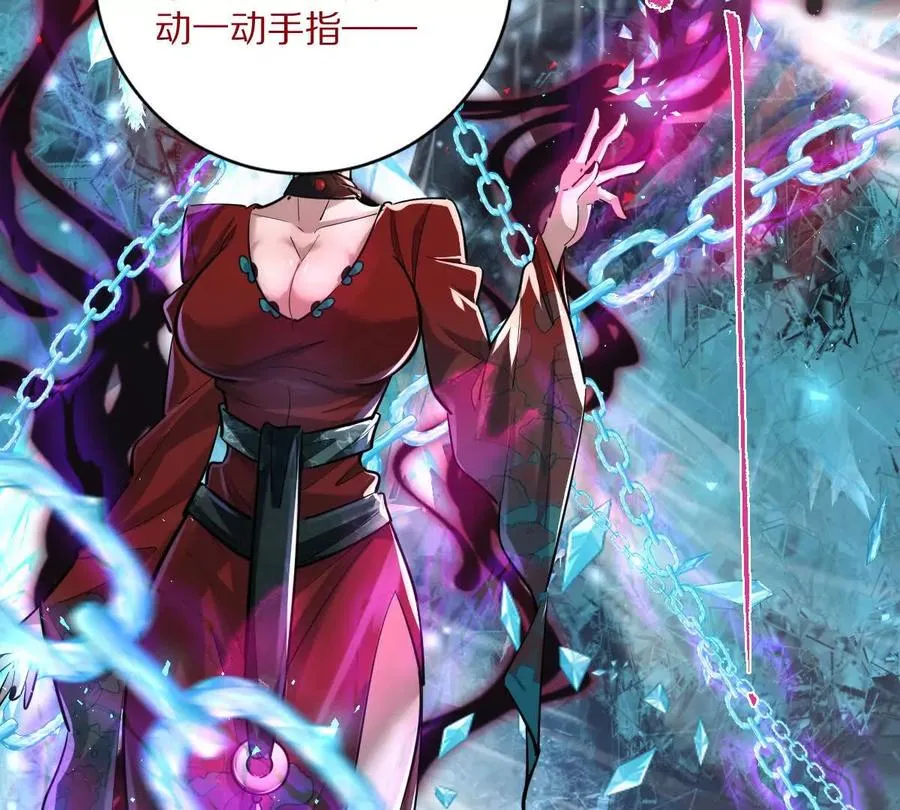 第15话：签订契约！16