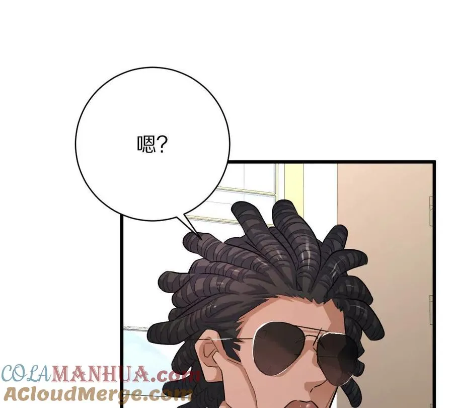第43话：卧龙凤雏4