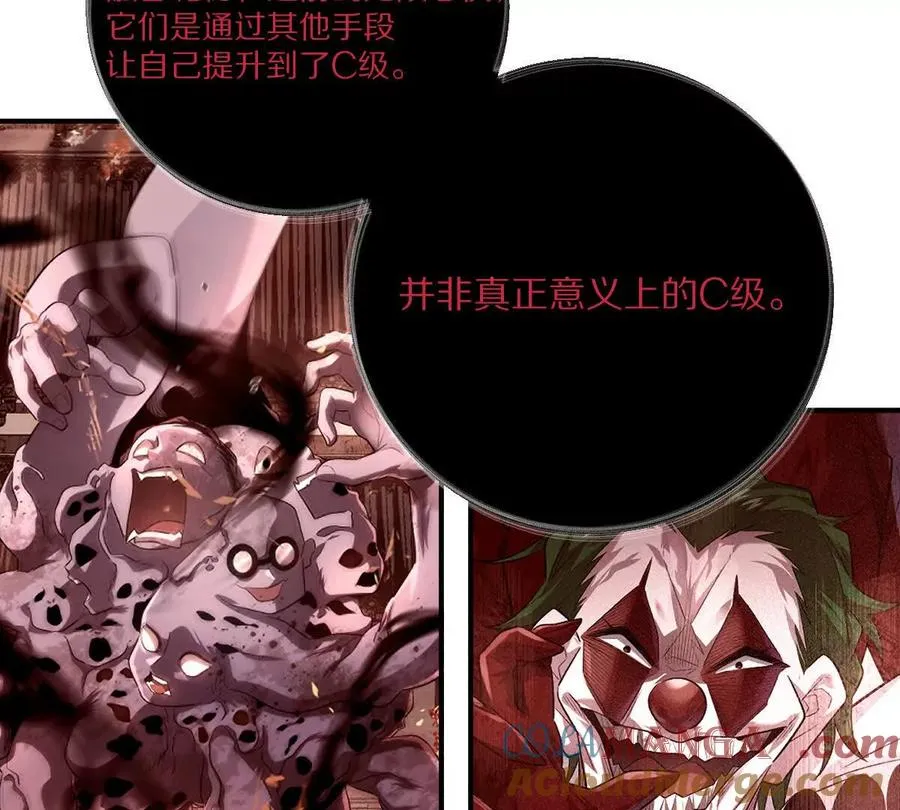 第73话：祭祀大典63