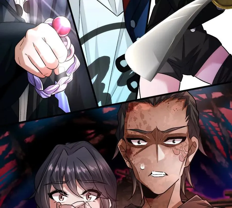 第79话：灌注全力的一刀77