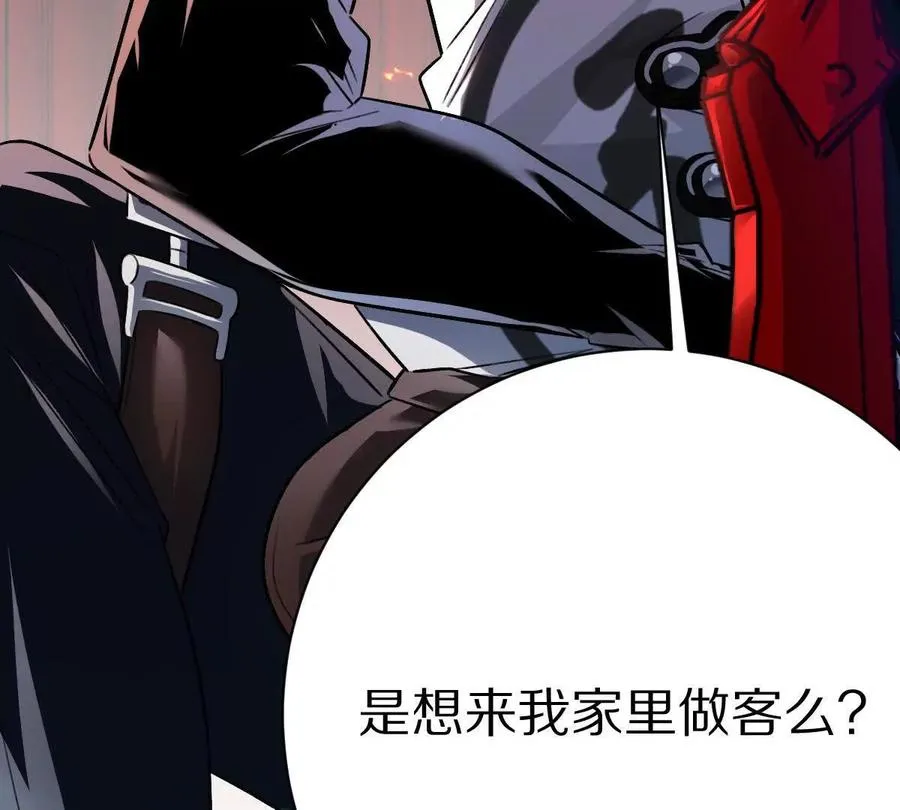 第81话：扶你几把都行~110