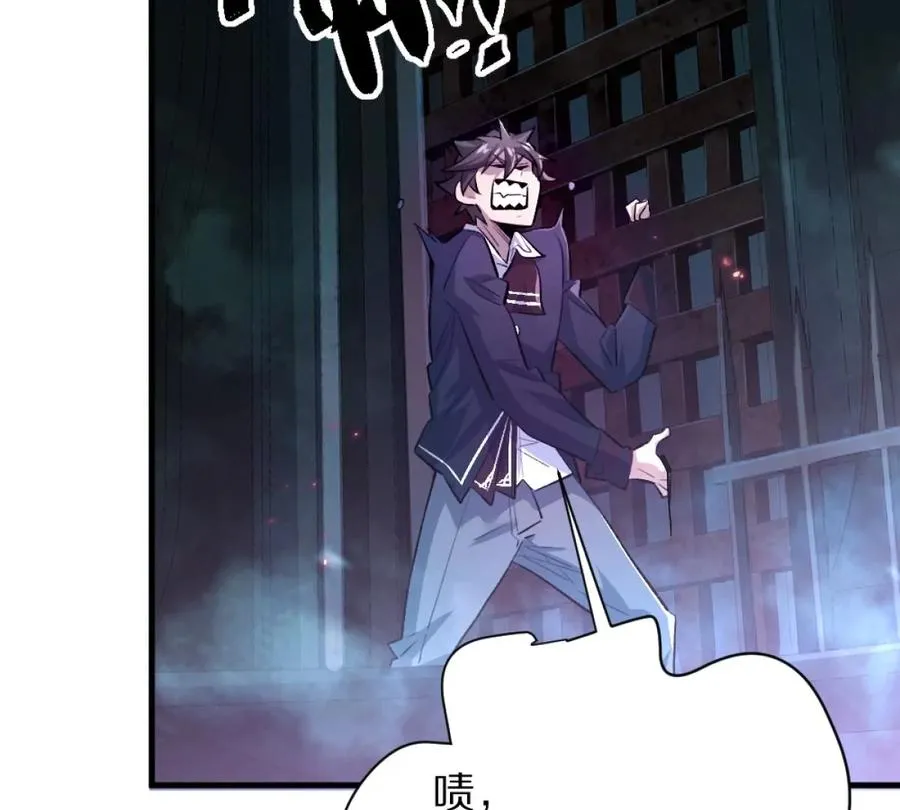 第3话：哄小孩我最擅长了！99